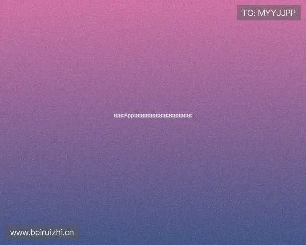 九球体育App官方版苹果下载最新版本免费下载畅享精彩赛事体验